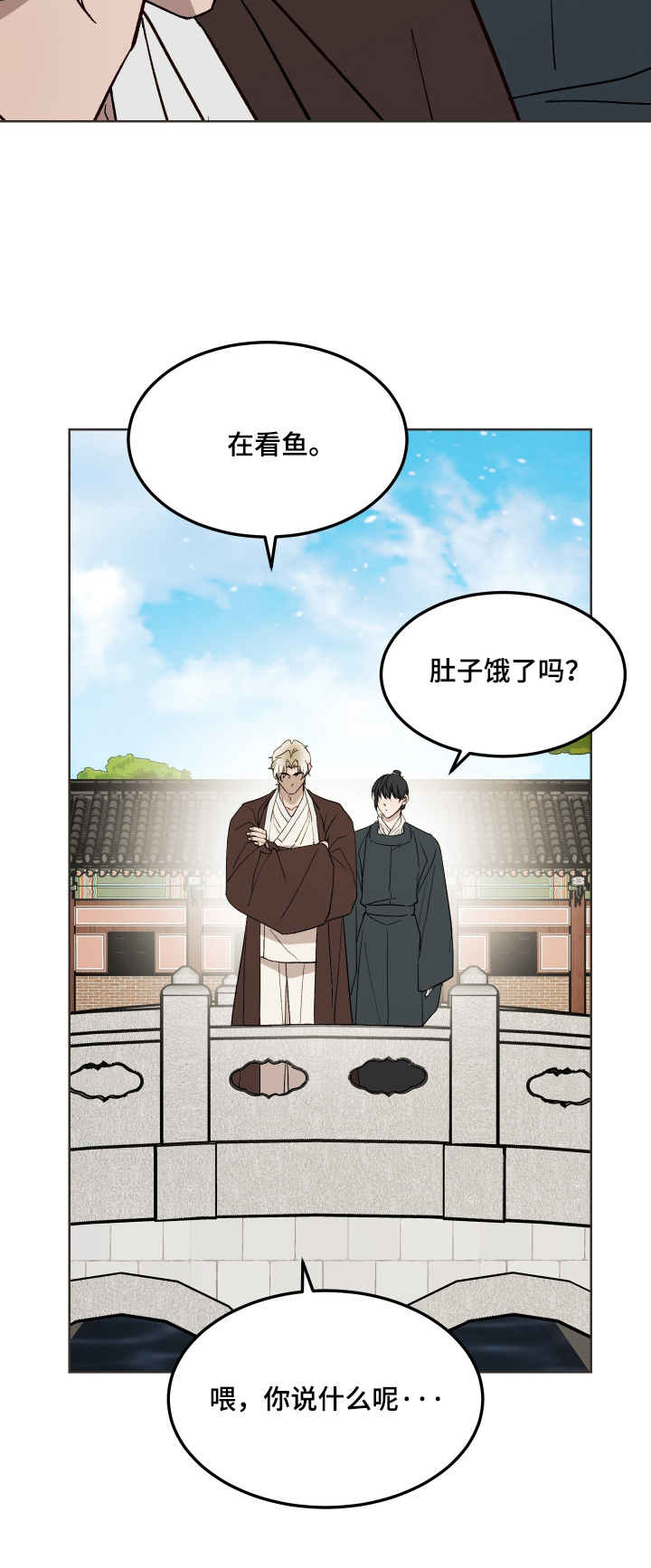 第75话22