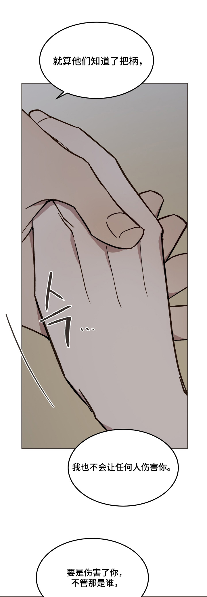 第75话0