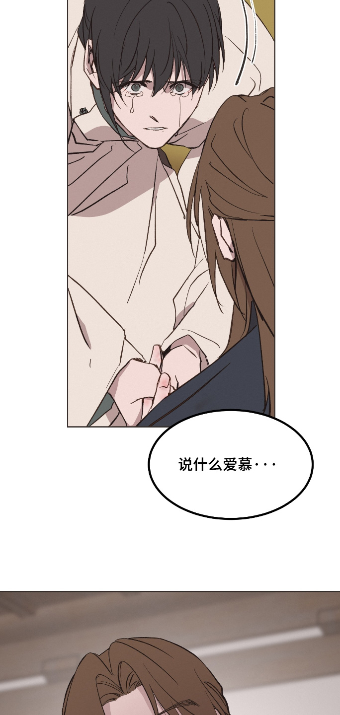 第72话17