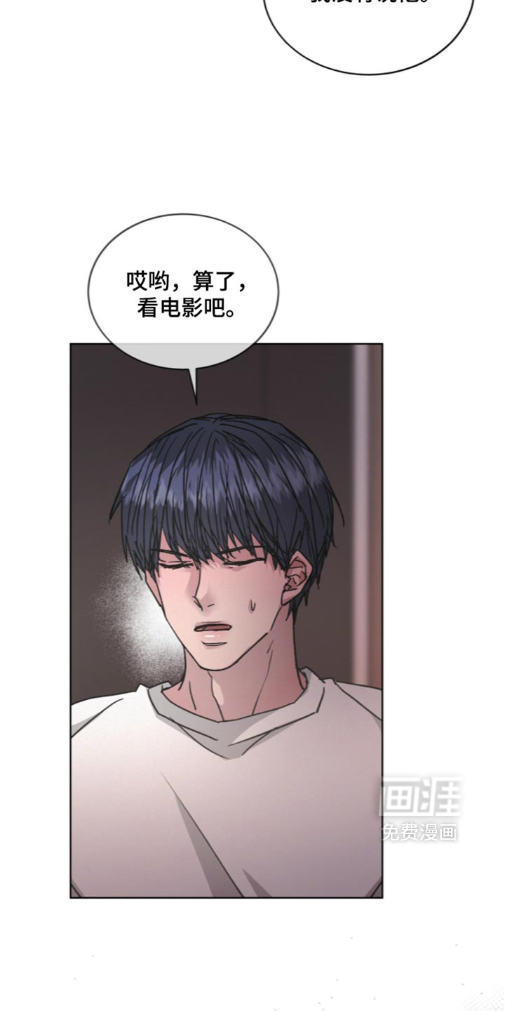 第95话8