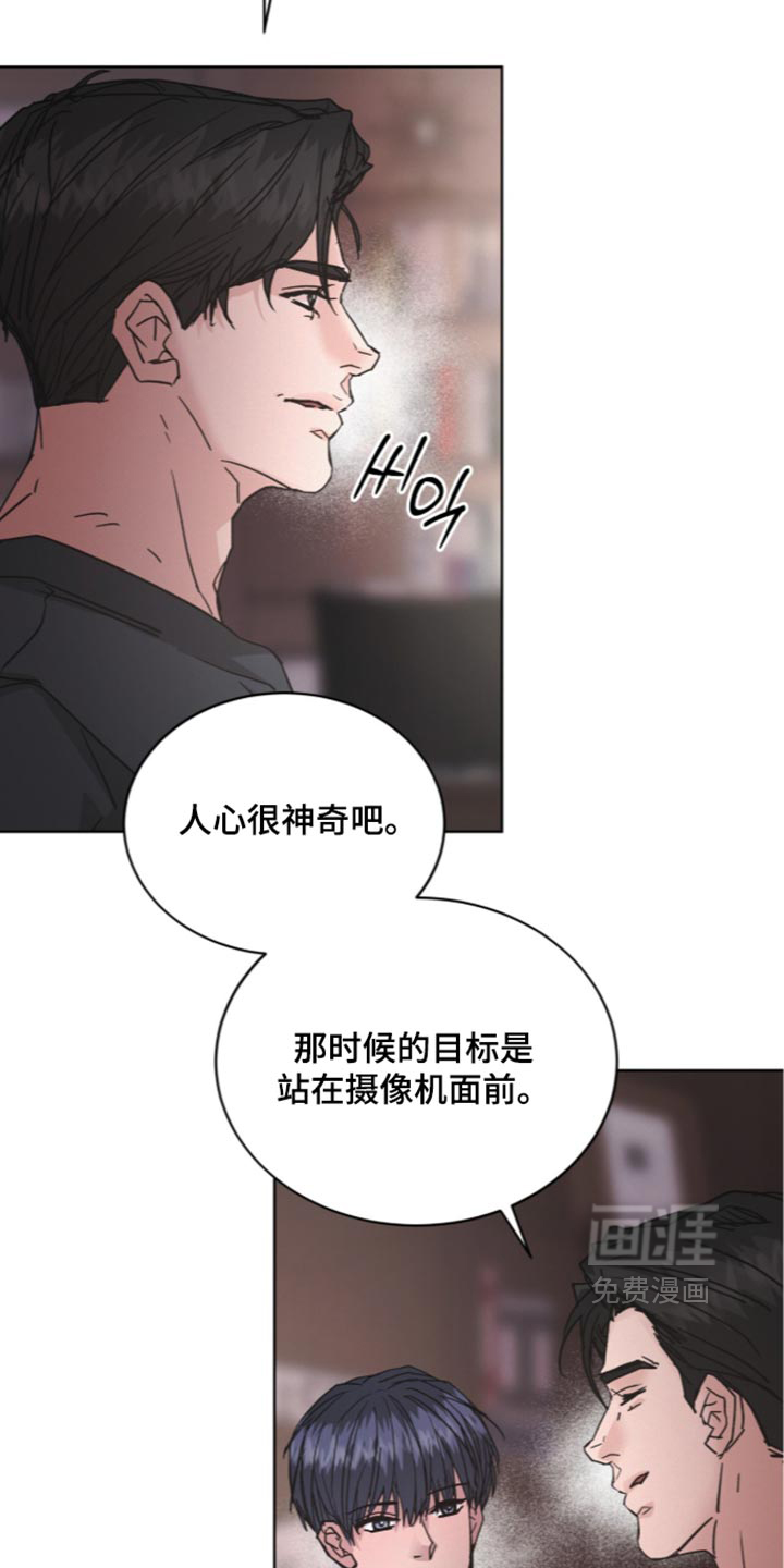 第95话14