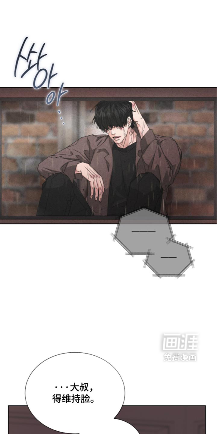 第95话0