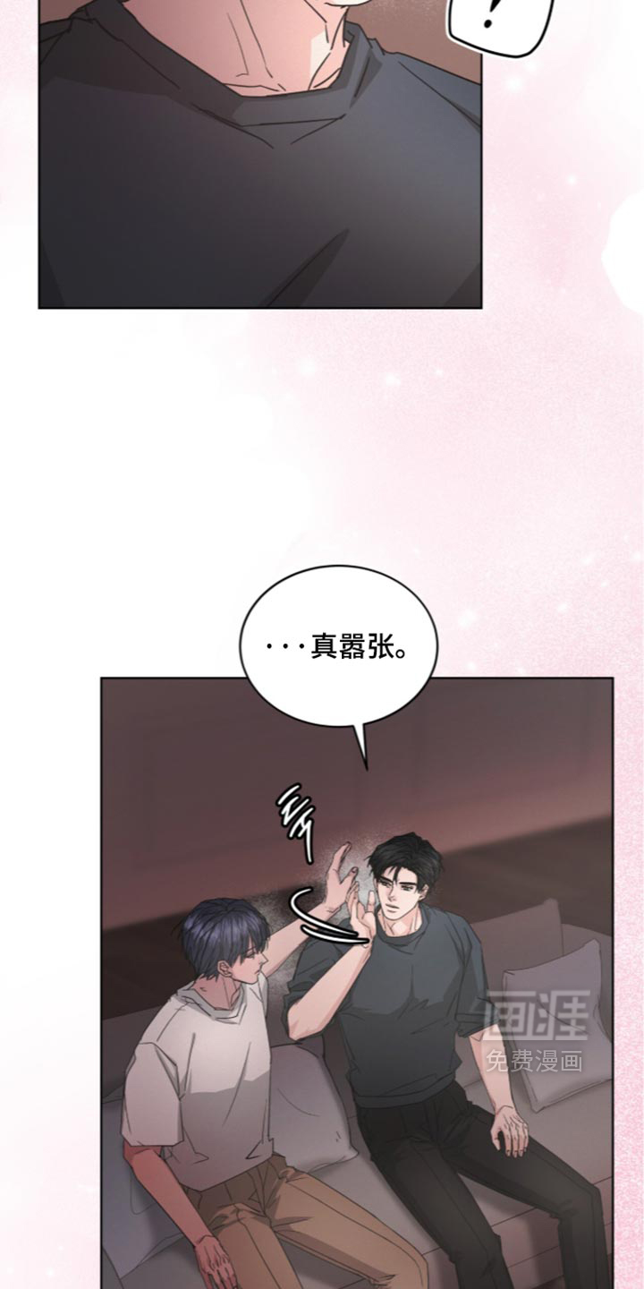 第95话16
