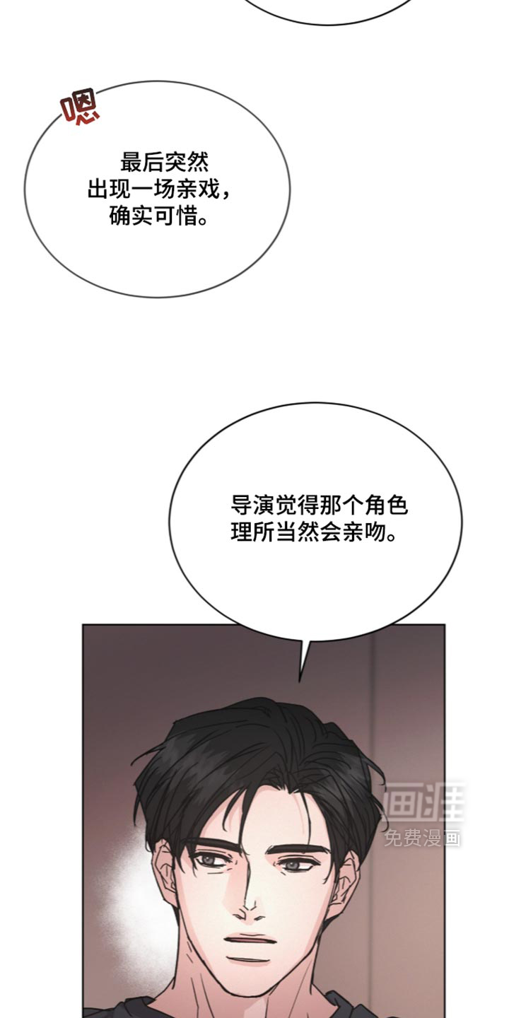 第95话23