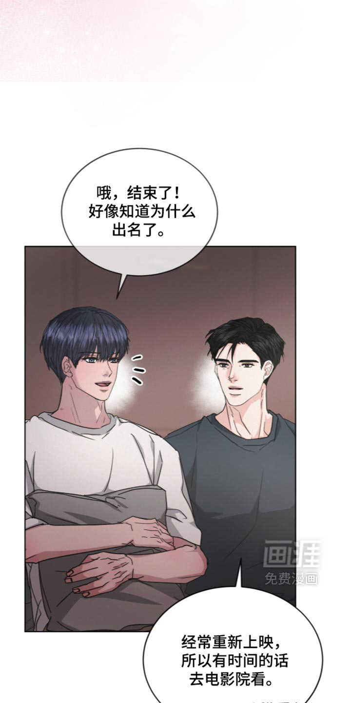 第95话18