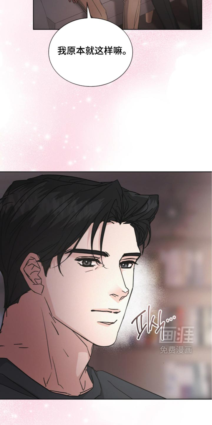 第95话17