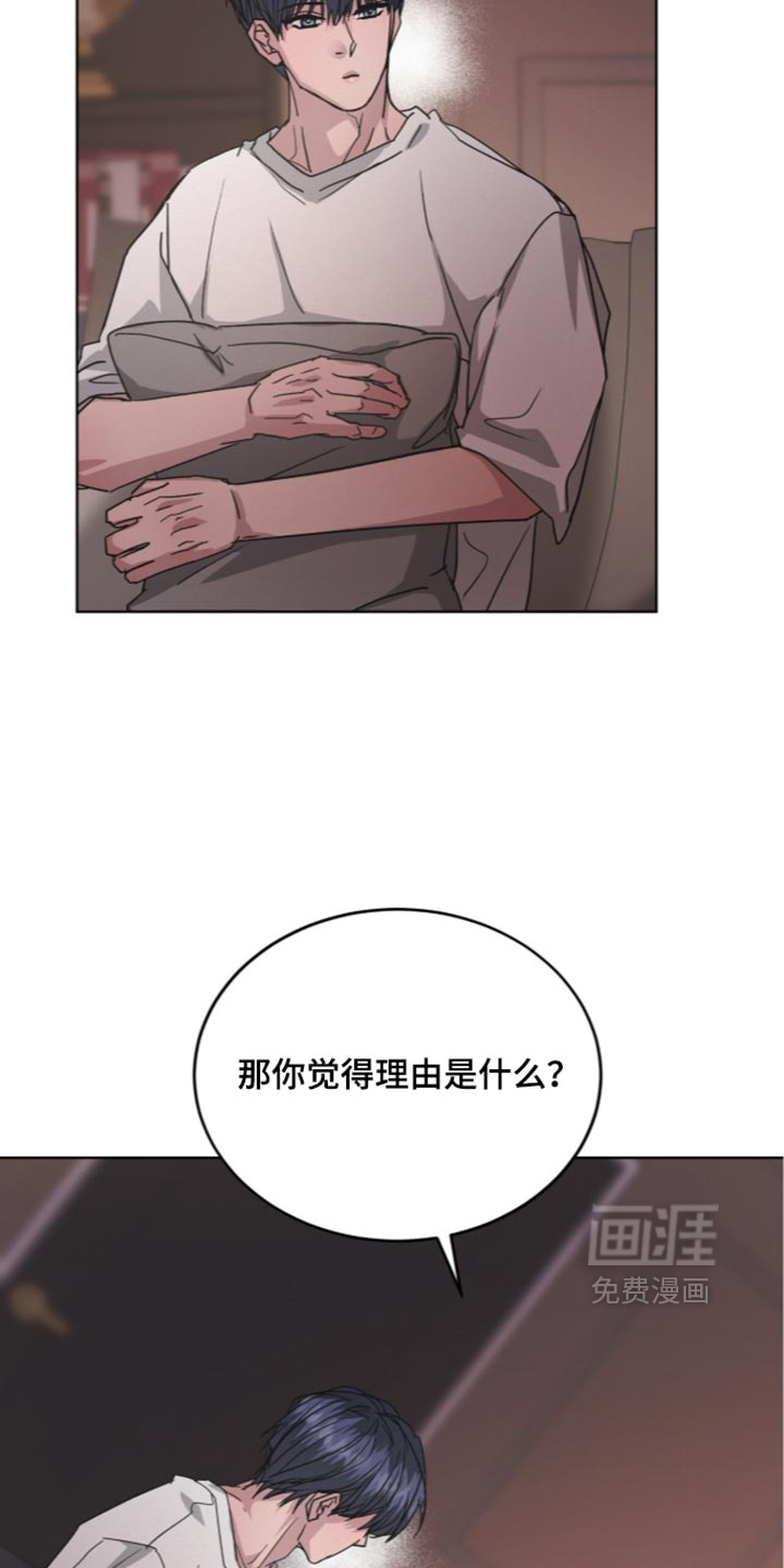 第95话25