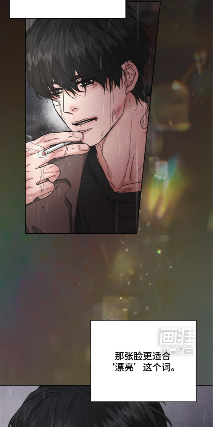 第95话4