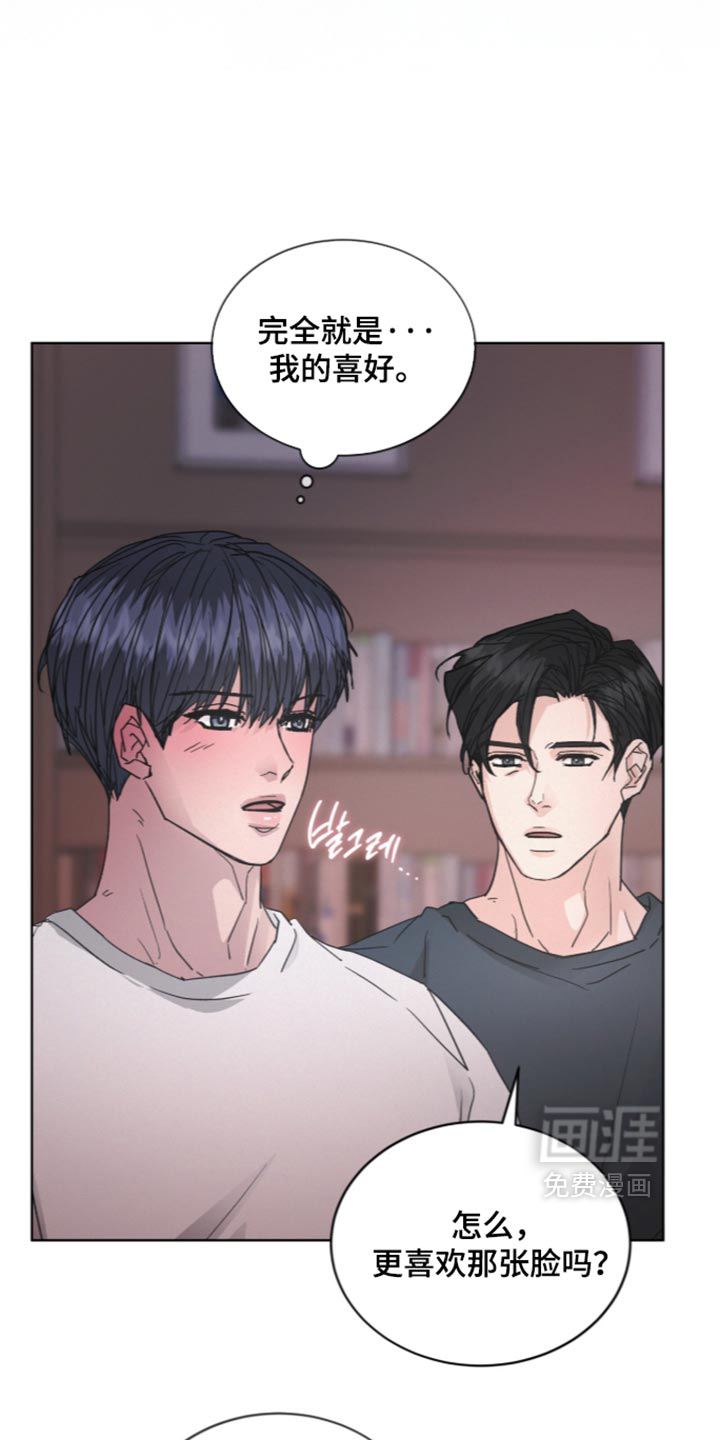 第95话6