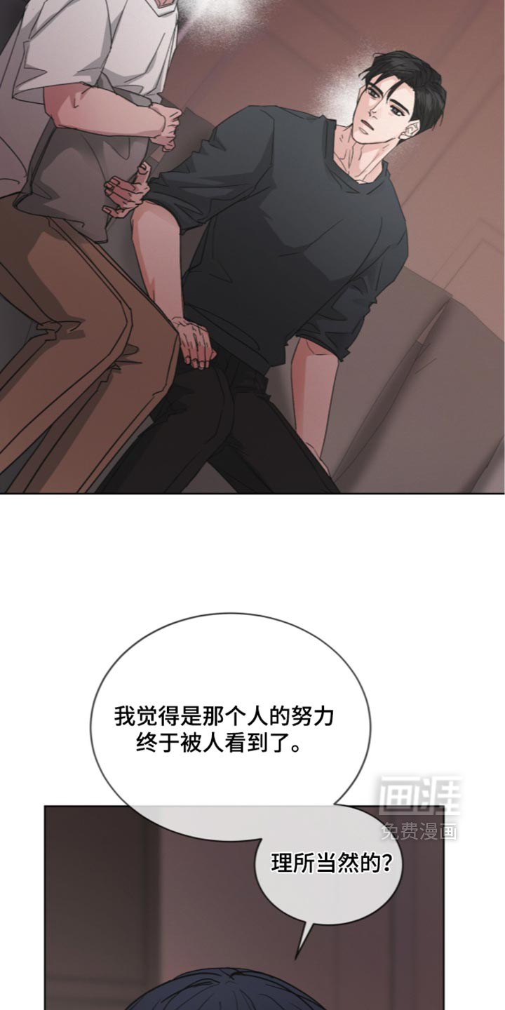 第95话26