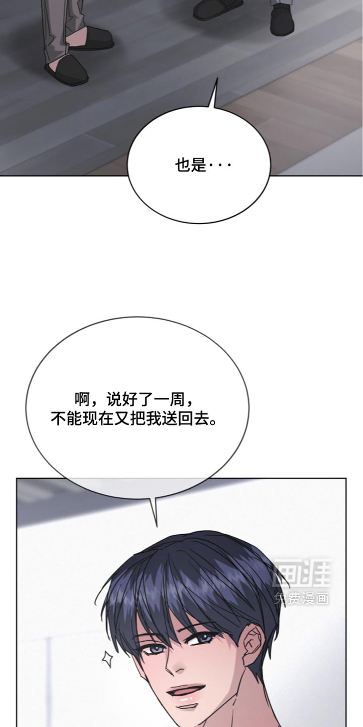 第95话36