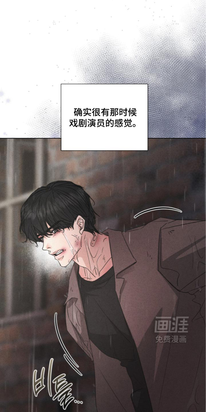 第95话9