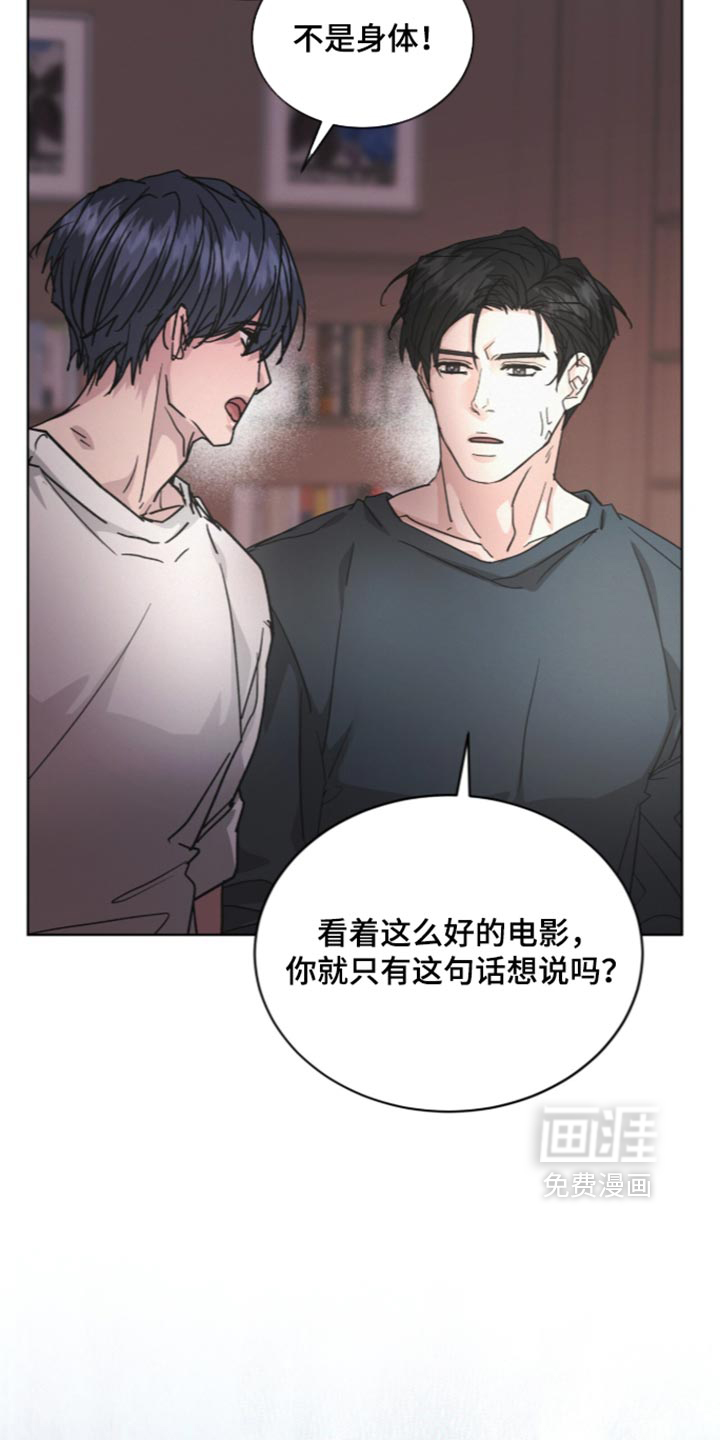 第95话1