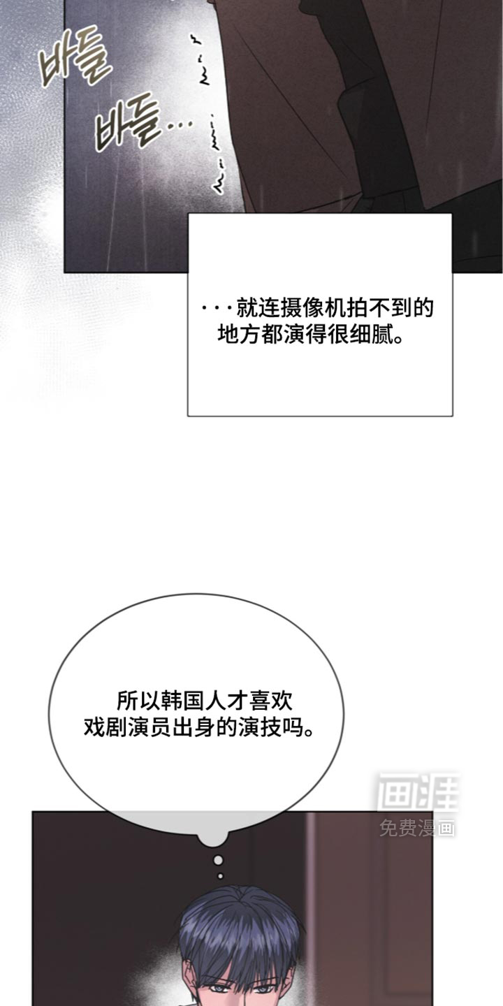 第95话11