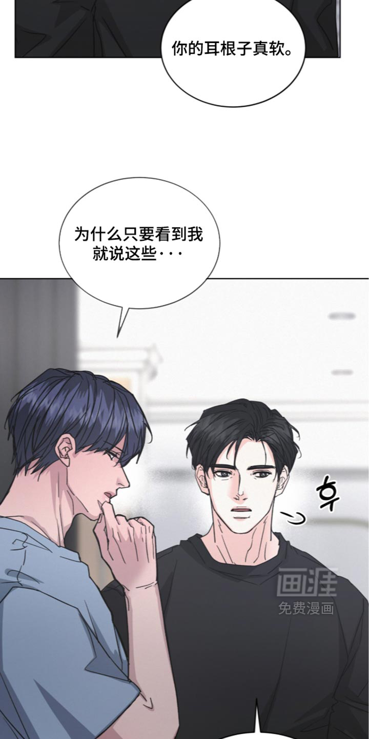 第95话33