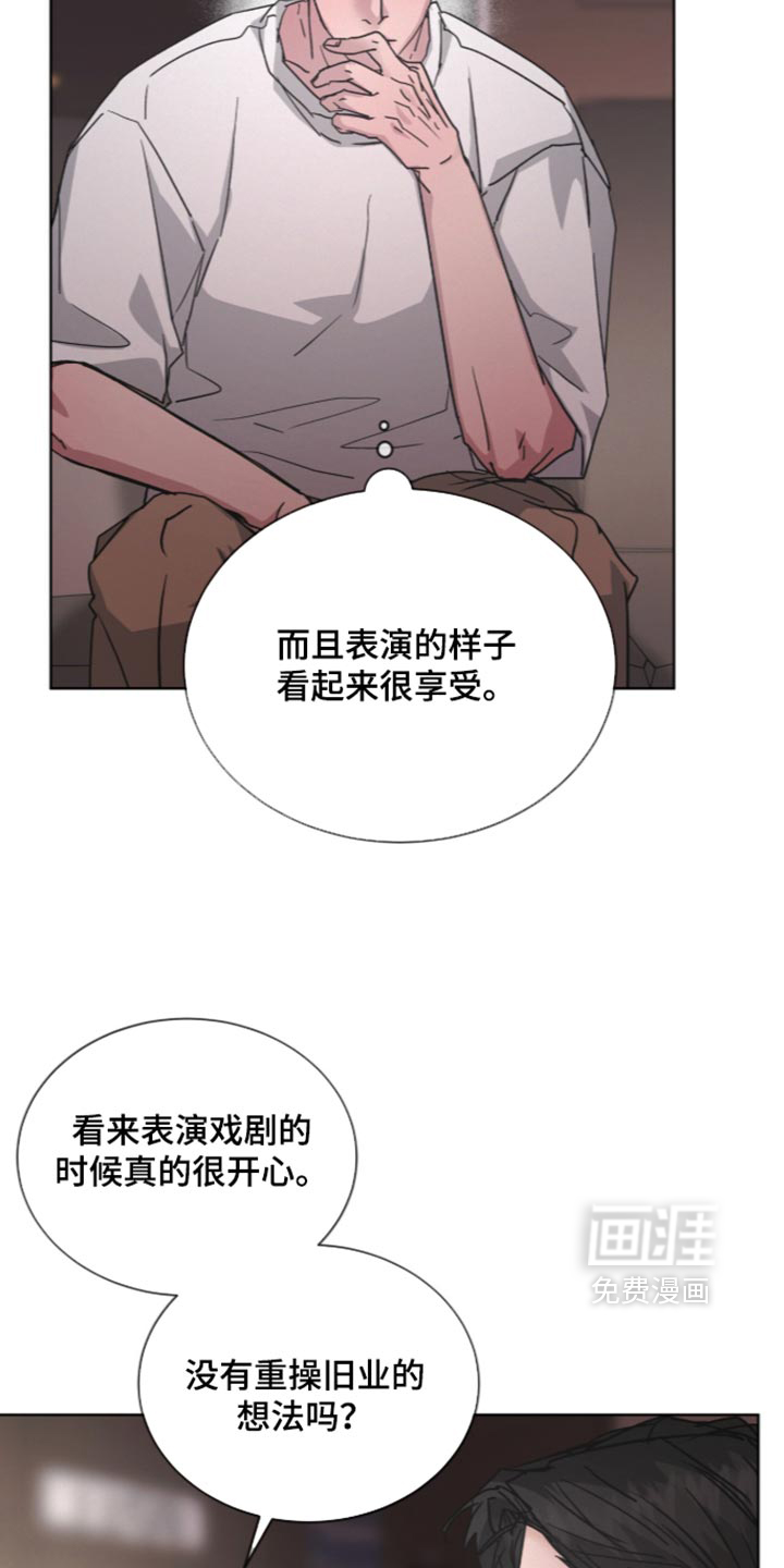 第95话12