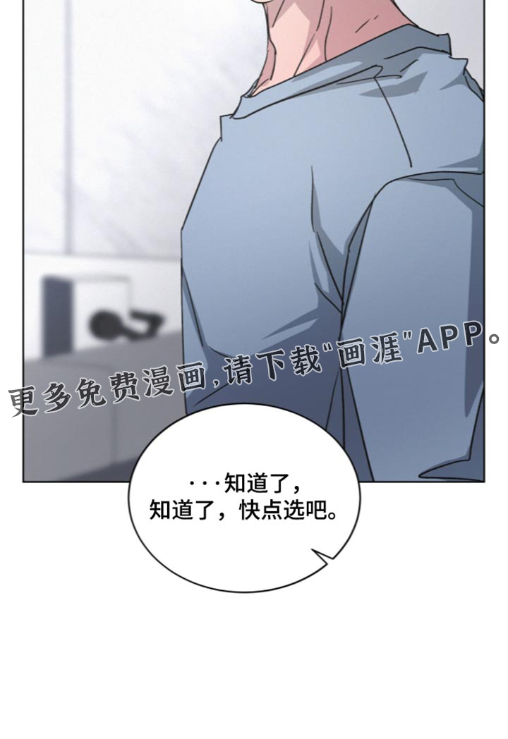第95话37