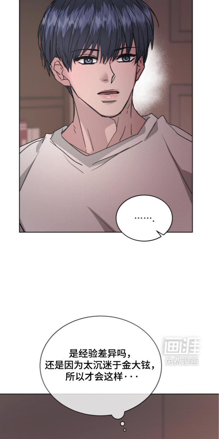 第95话27