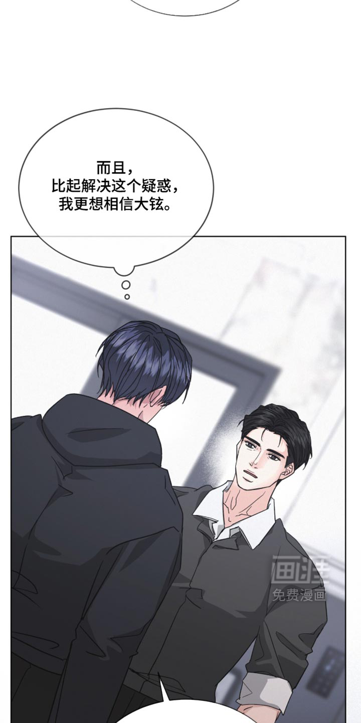 第94话1