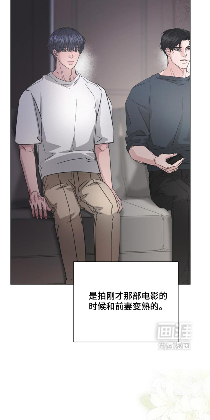 第94话20