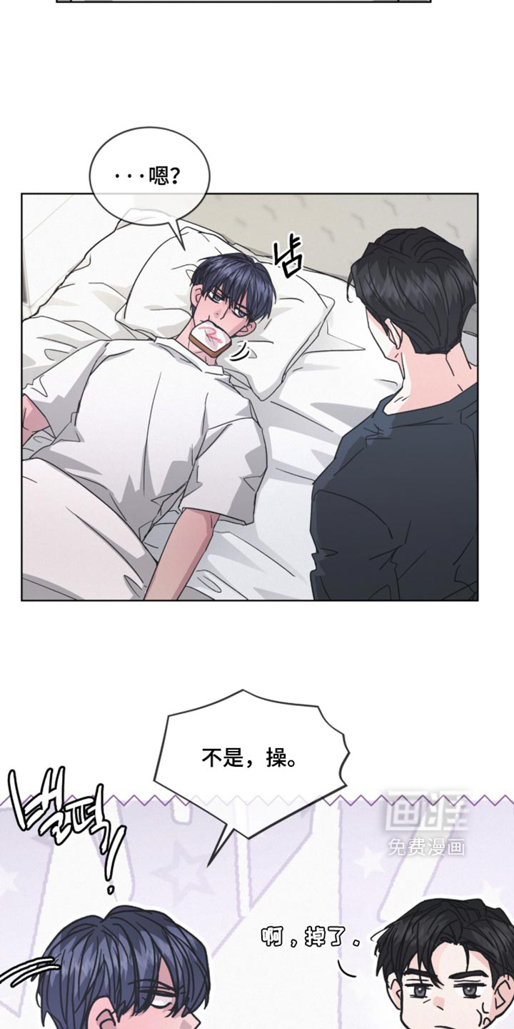 第94话11