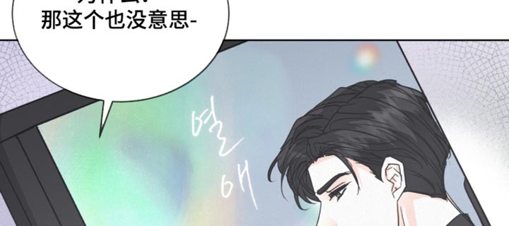 第94话17