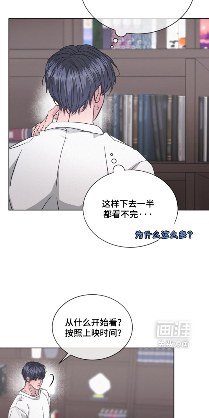 第94话14