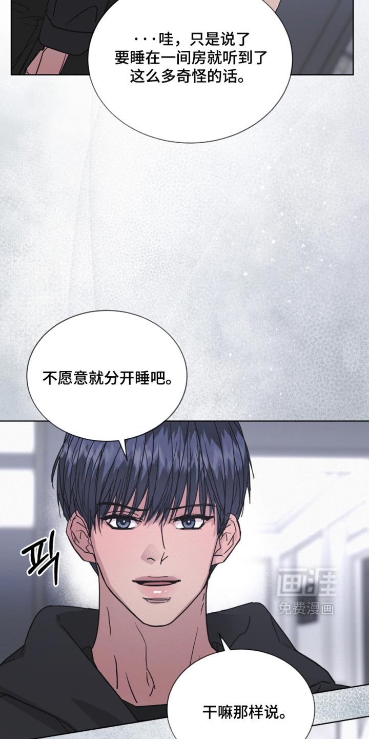 第94话2
