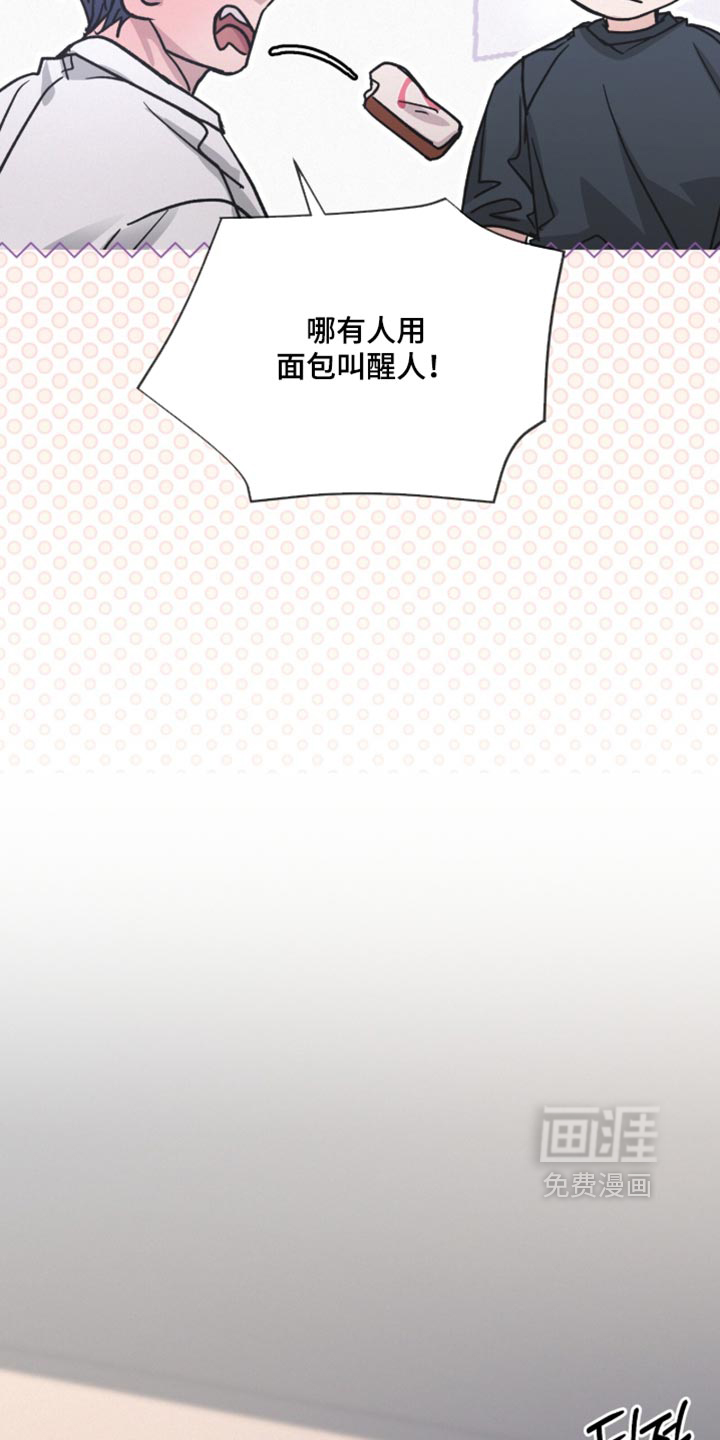 第94话12