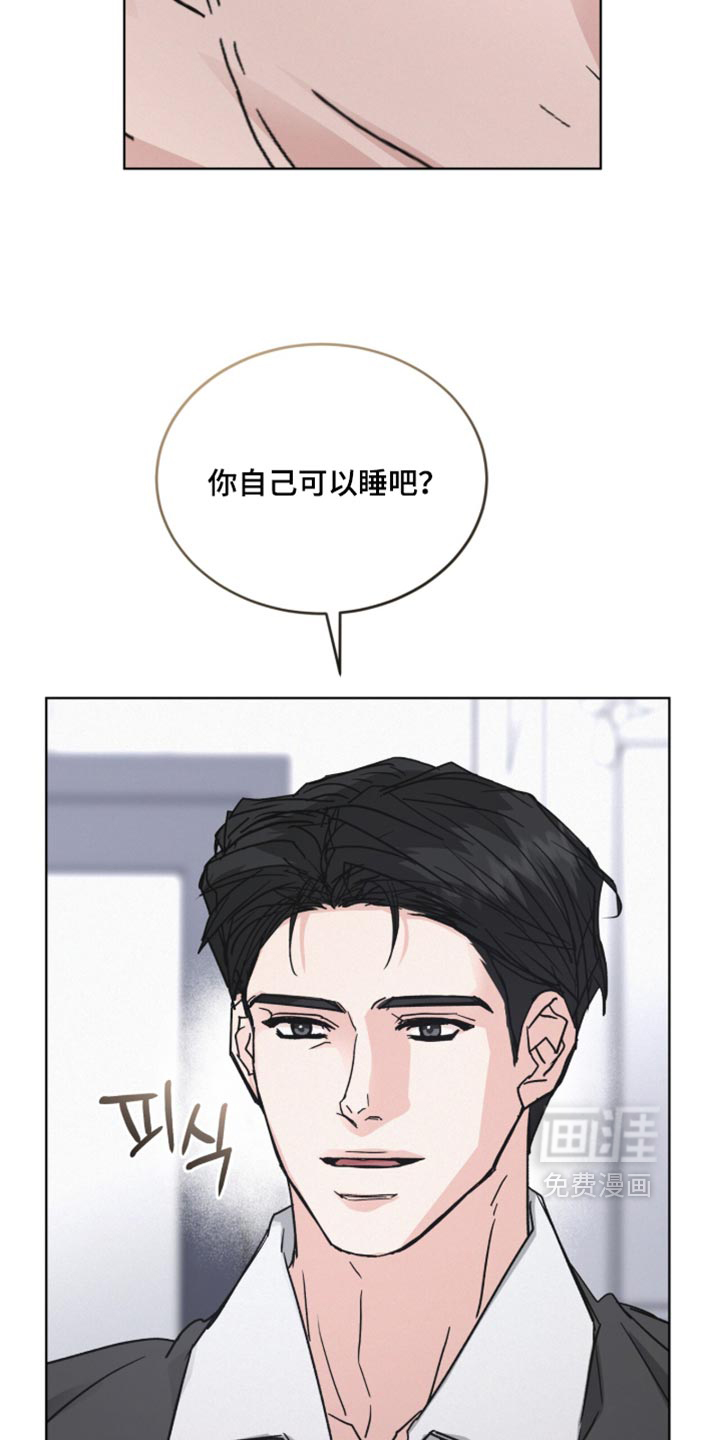 第94话5