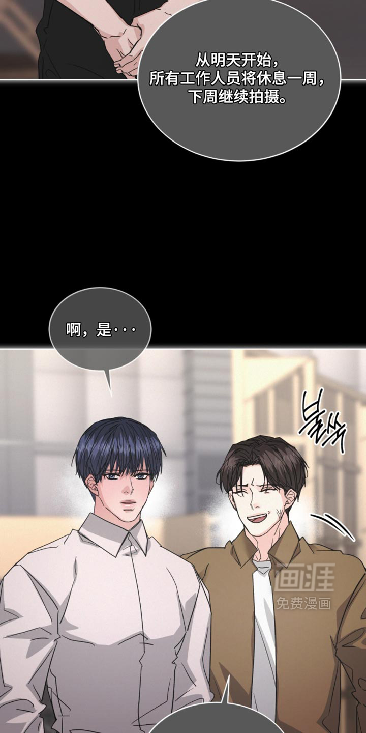 第93话14