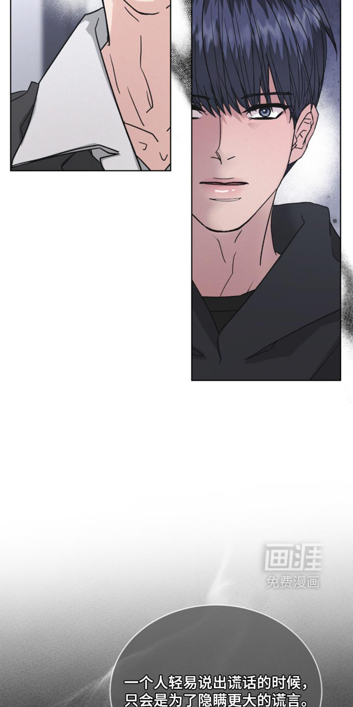 第93话30