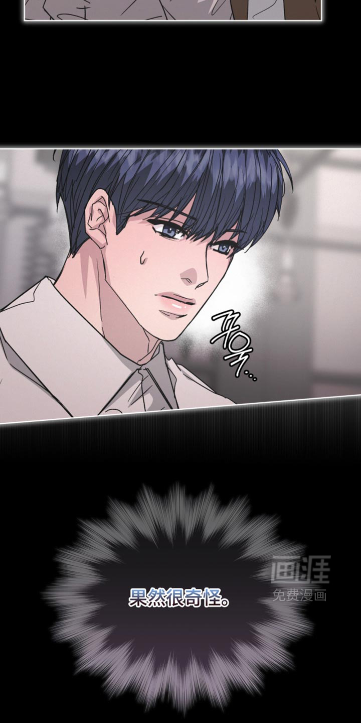 第93话22