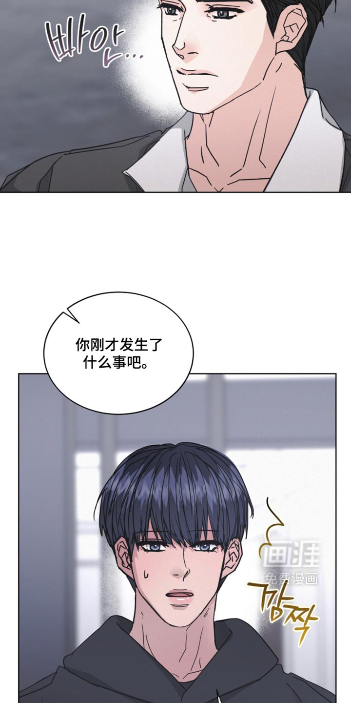 第93话26