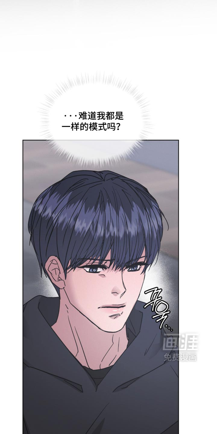 第93话32