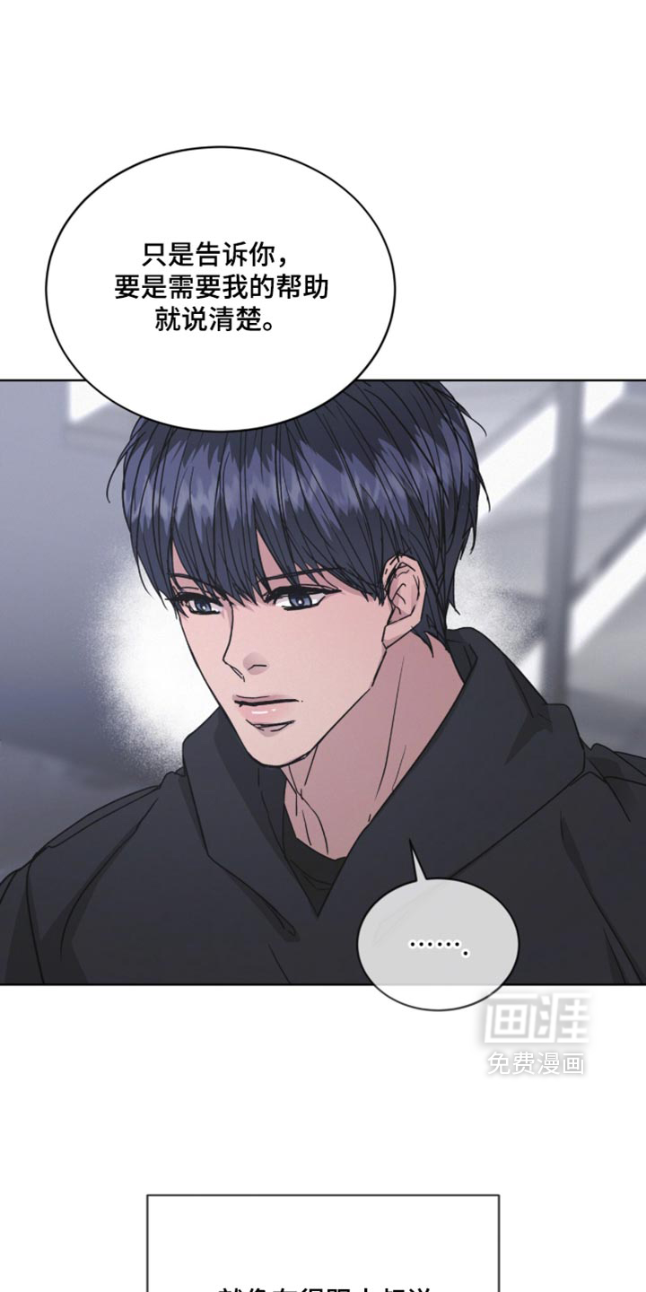 第93话34