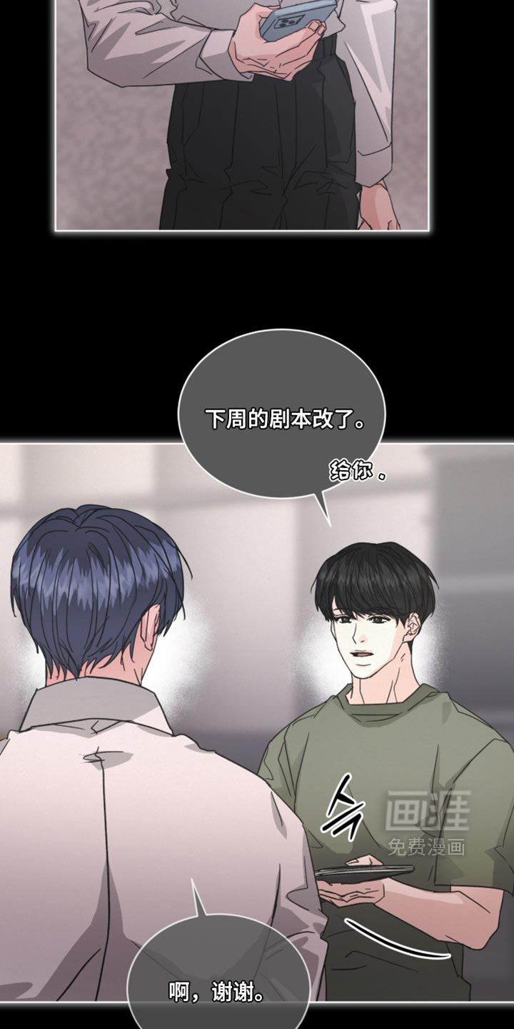 第93话10