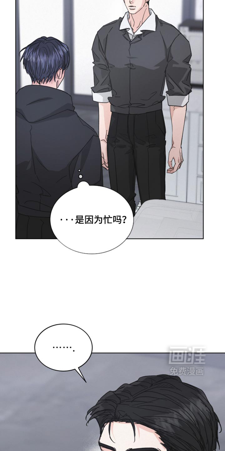 第93话25