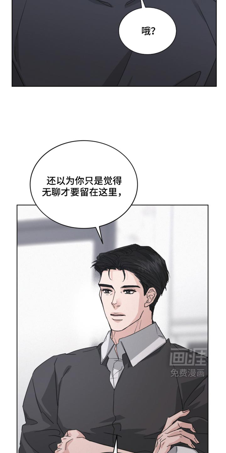 第93话27