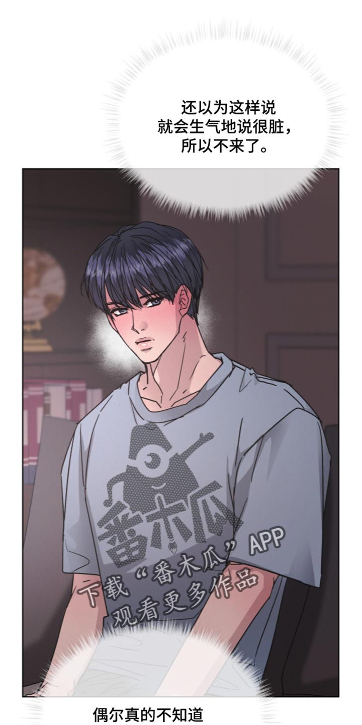 第99话0