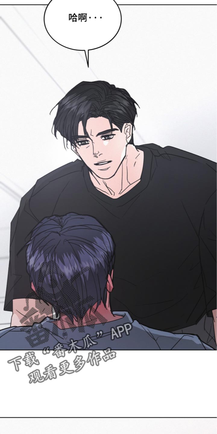 第99话20