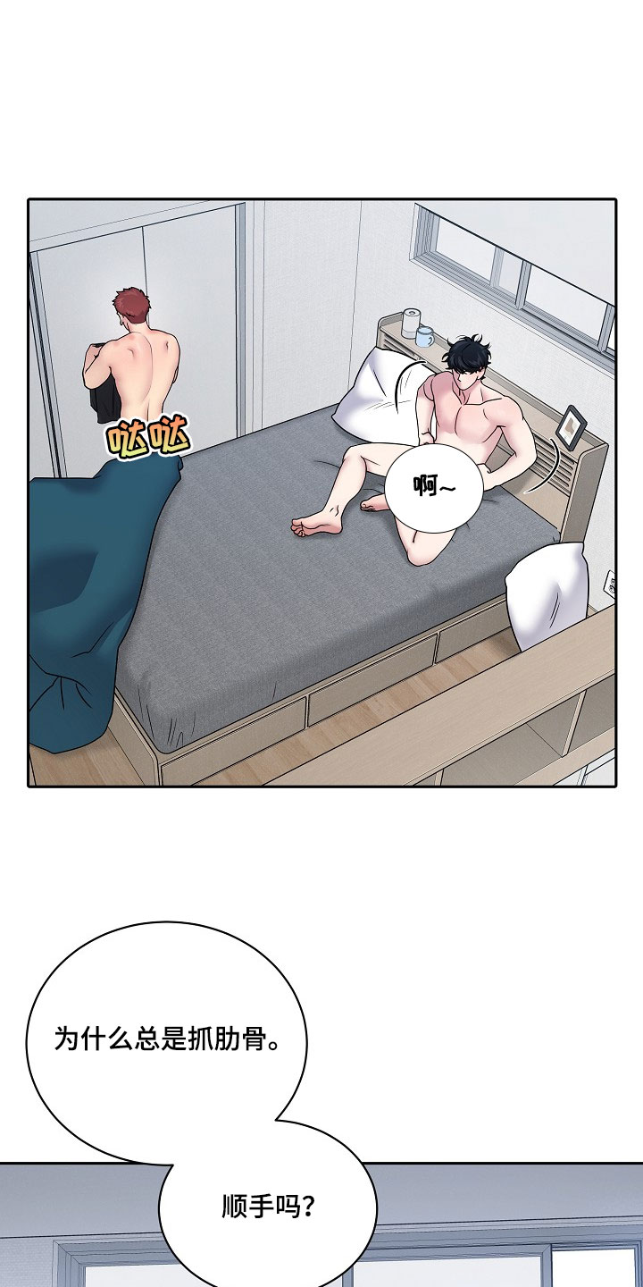 第108话0