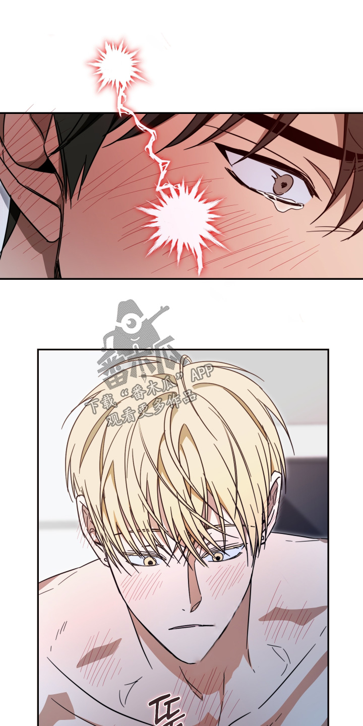 第67话7
