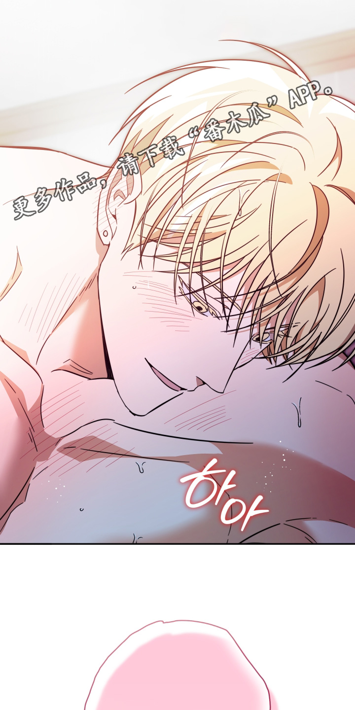 第67话18