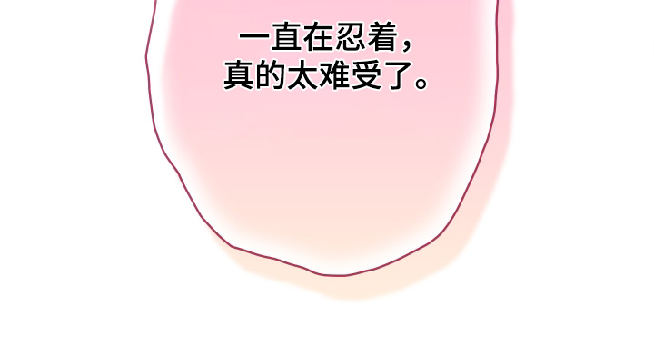 第67话19