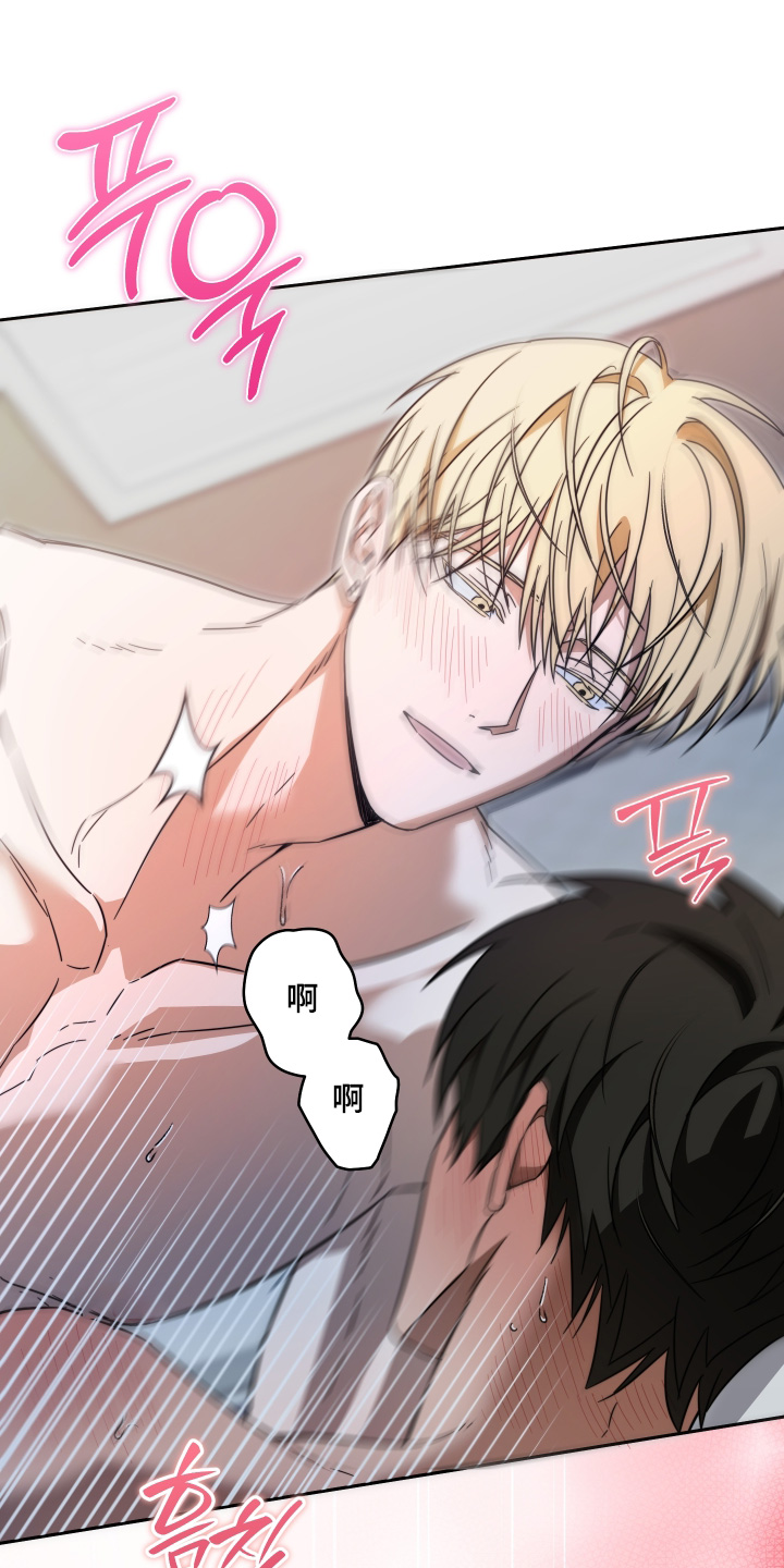 第67话13