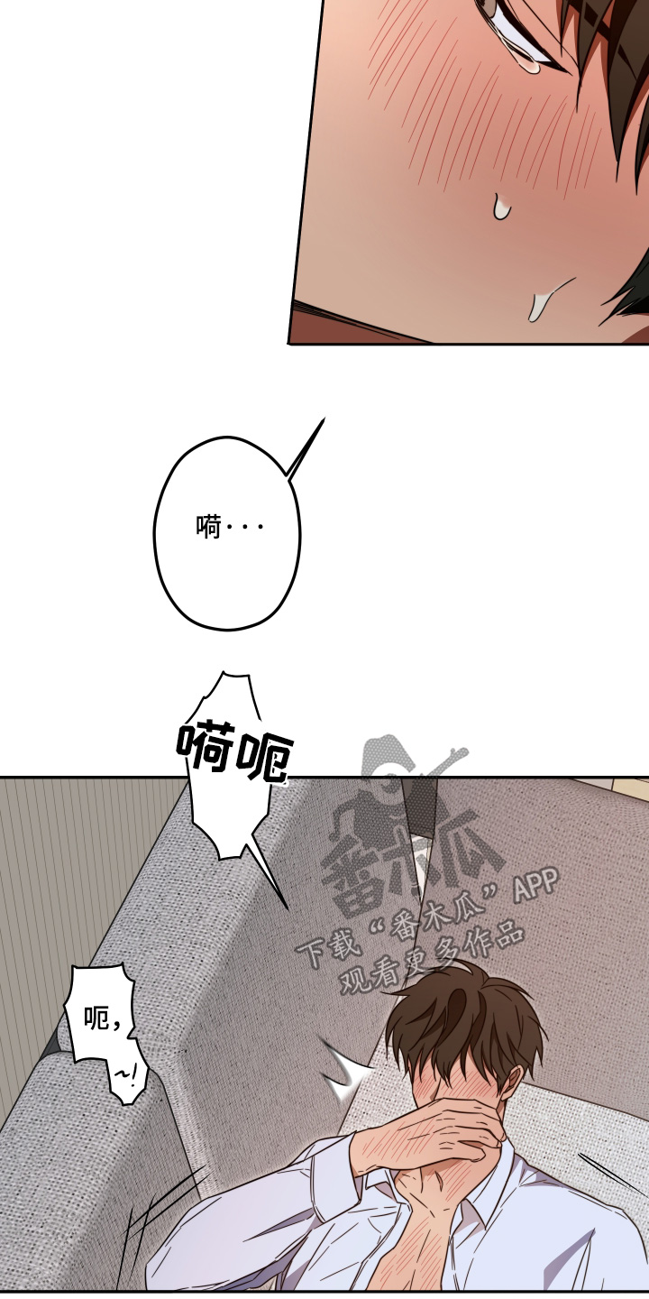 第66话13
