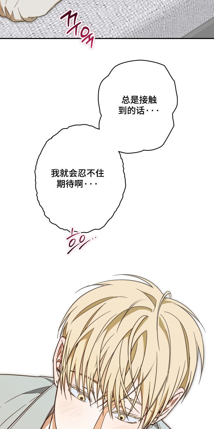 第66话1