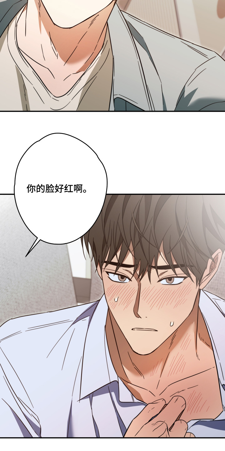 第65话14