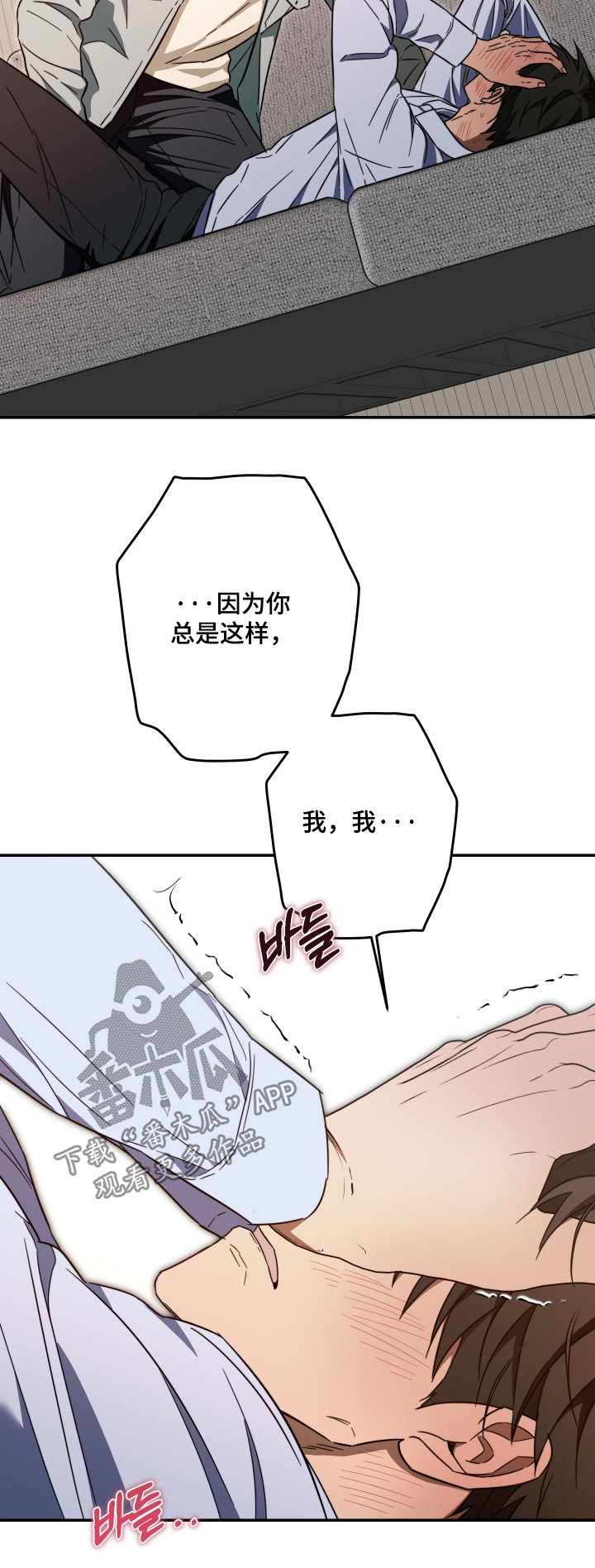 第65话19